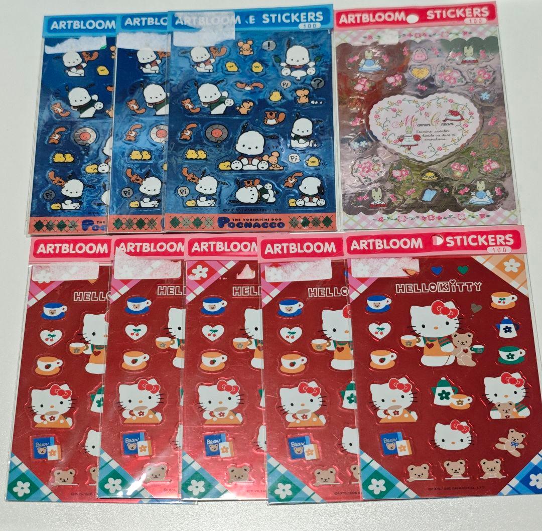 サンリオ アートブルームシール 9枚セット 1995