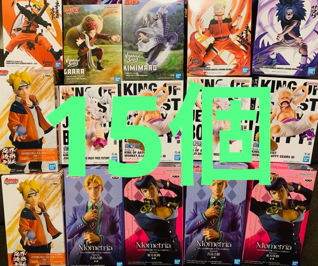 33 ナルト　ワンピース　ジョジョの奇妙な冒険　吉良　東方仗助　サスケ　我愛羅