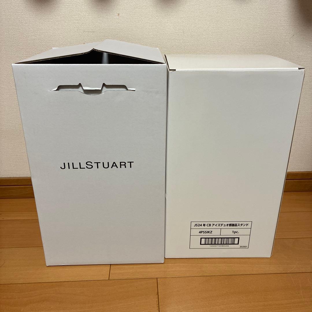 JILLSTUART 鳥かごデザインのオリジナル2段式コスメトレイ