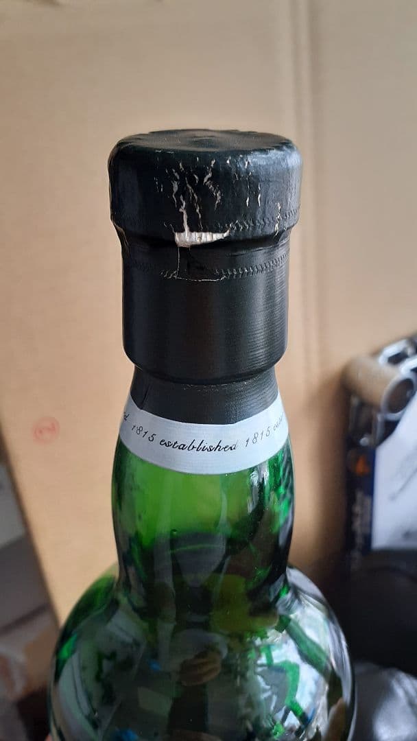 【新品・未開封】ラフロイグ ハイグローブ エディション 1989 ヴィンテージ