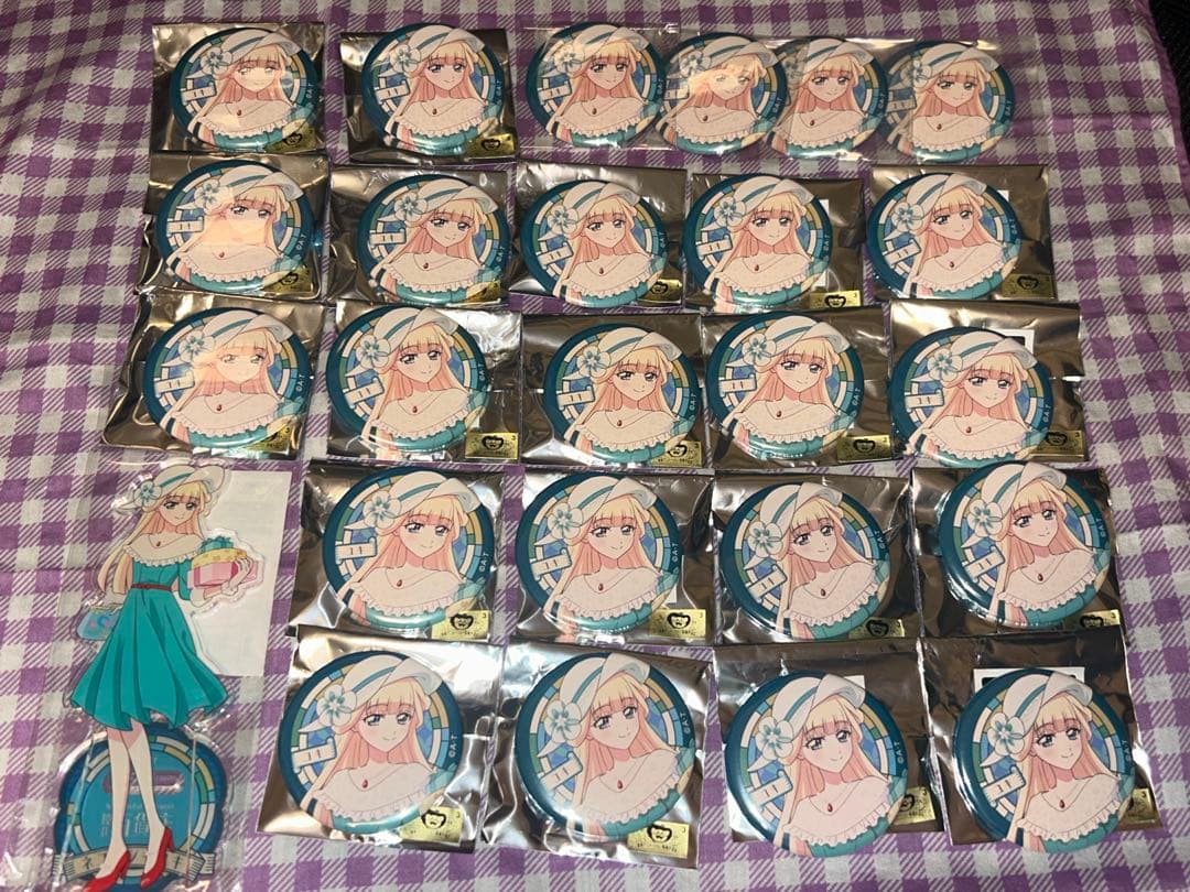 猫屋敷ユキ 憧レ百貨店