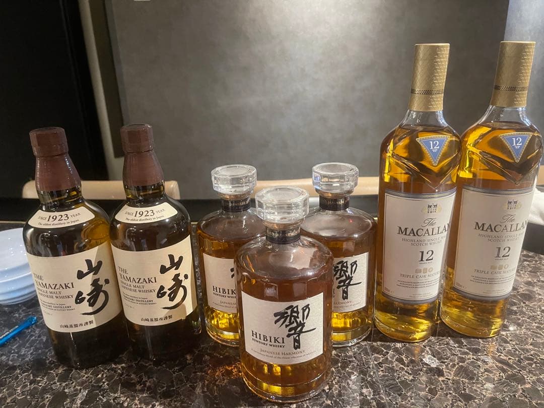 山崎２本響３本マッカラン12年２本