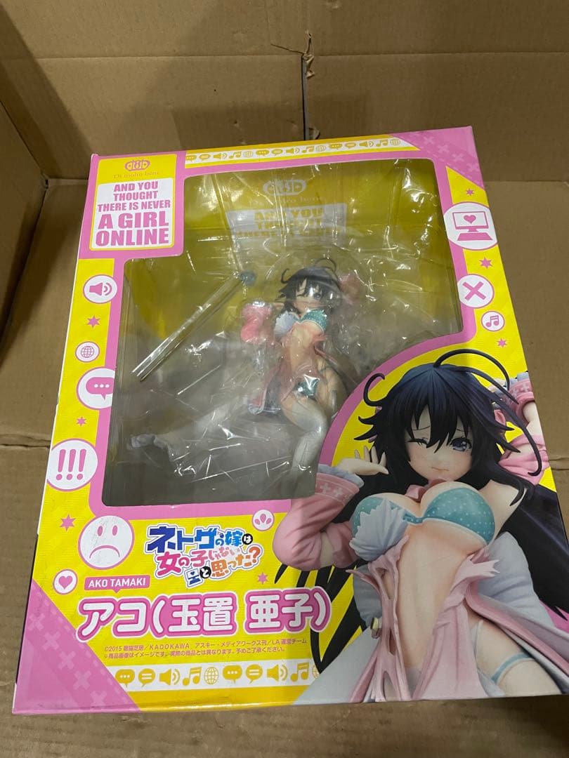 ネトゲの嫁は女の子じゃないと思った 玉置亜子 フィギュア