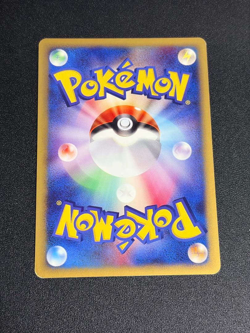 ゼニガメ マクドナルドオリジナル ミニマム★パック ポケモンカード