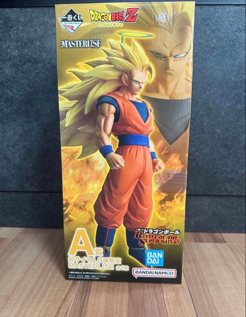 ドラゴンボール一番くじ A賞 超サイヤ人3 孫悟空 フィギュア④