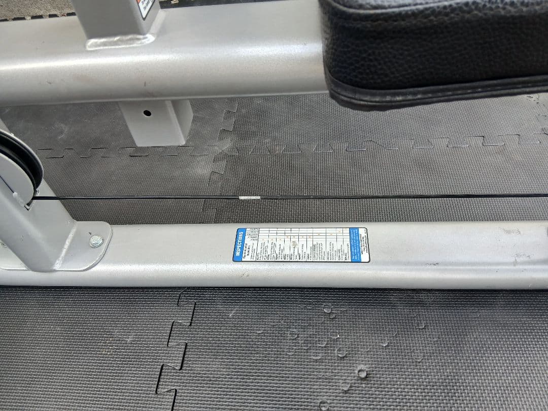 TUFFSTUFF タフスタッフ CLM-855WS ラットプル (引取限定)