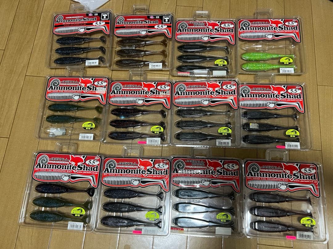 バス釣り引退セット‼️アンモナイトシャッド‼️51本‼️