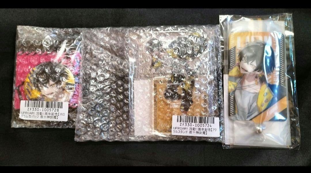 UPROAR!! 活動1周年記念　夜十神封魔