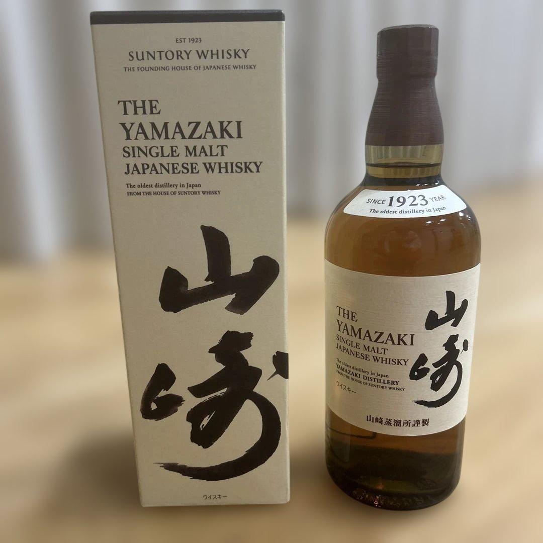 未開封⭐︎12月末店頭購入⭐︎サントリー　山崎ウイスキー700ml 箱付　最後の一本