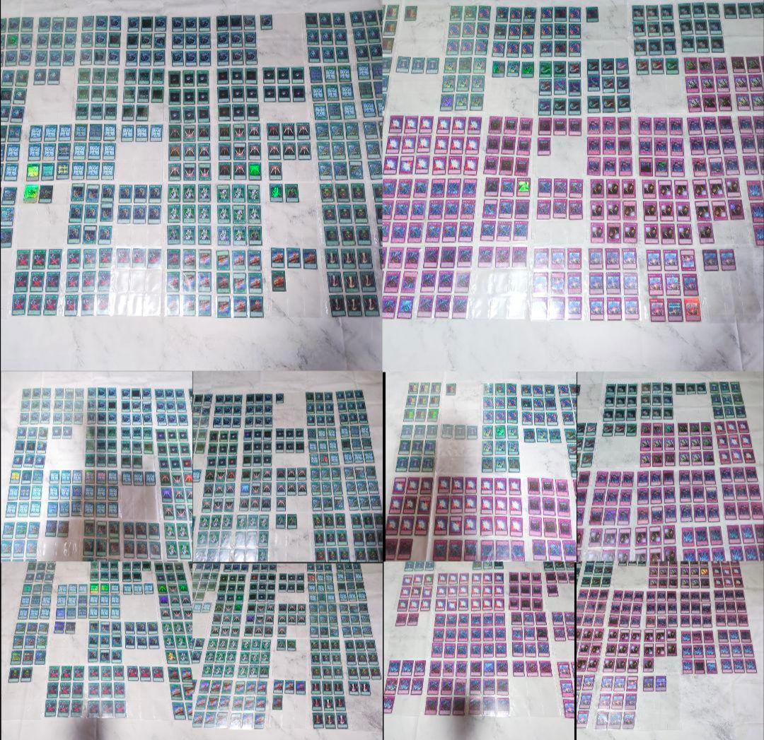 【※値下げ！】遊☆戯☆王・汎用魔法・罠トラップ、型番コレクションまとめ売りセット