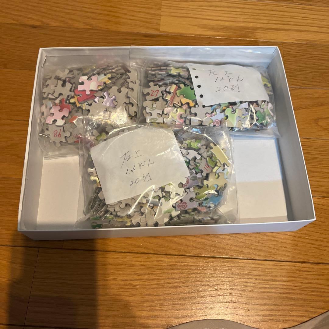 アポロ社　窓辺のティータイム　スヌーピー　1000ピース　廃盤稀少レア