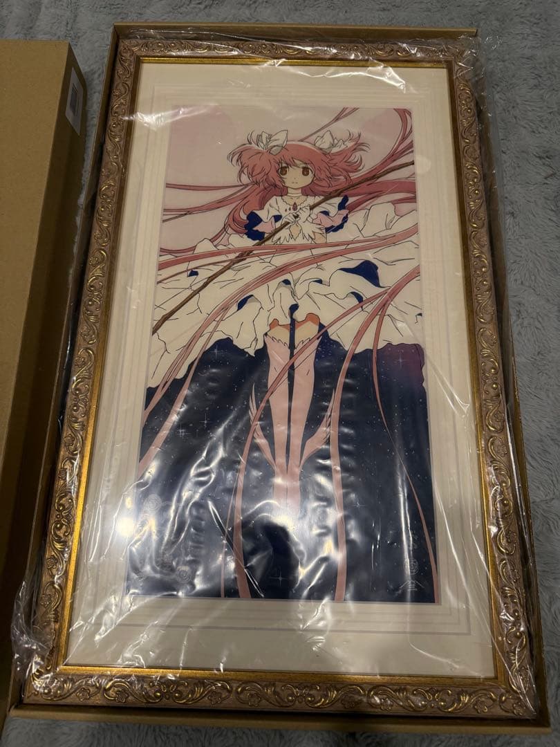 シリアルナンバー1桁『魔法少女まどか☆マギカ』浮世絵木版画-円環之理