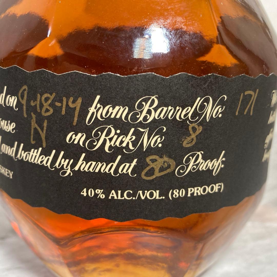 ブラントン　ブラック　750ml　オリジナルボックス入り　‼️ガッツポーズ‼️