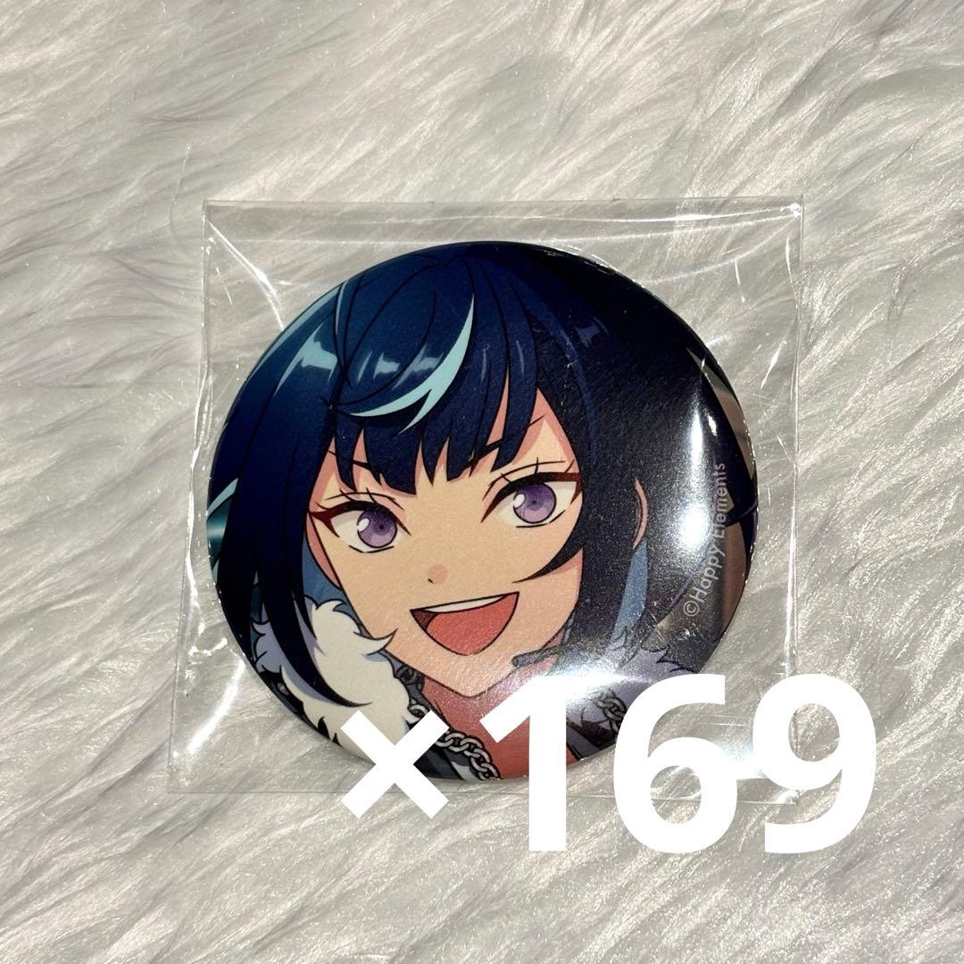 あんスタ コレ缶 March 2025 缶バッジ idol エス 169点