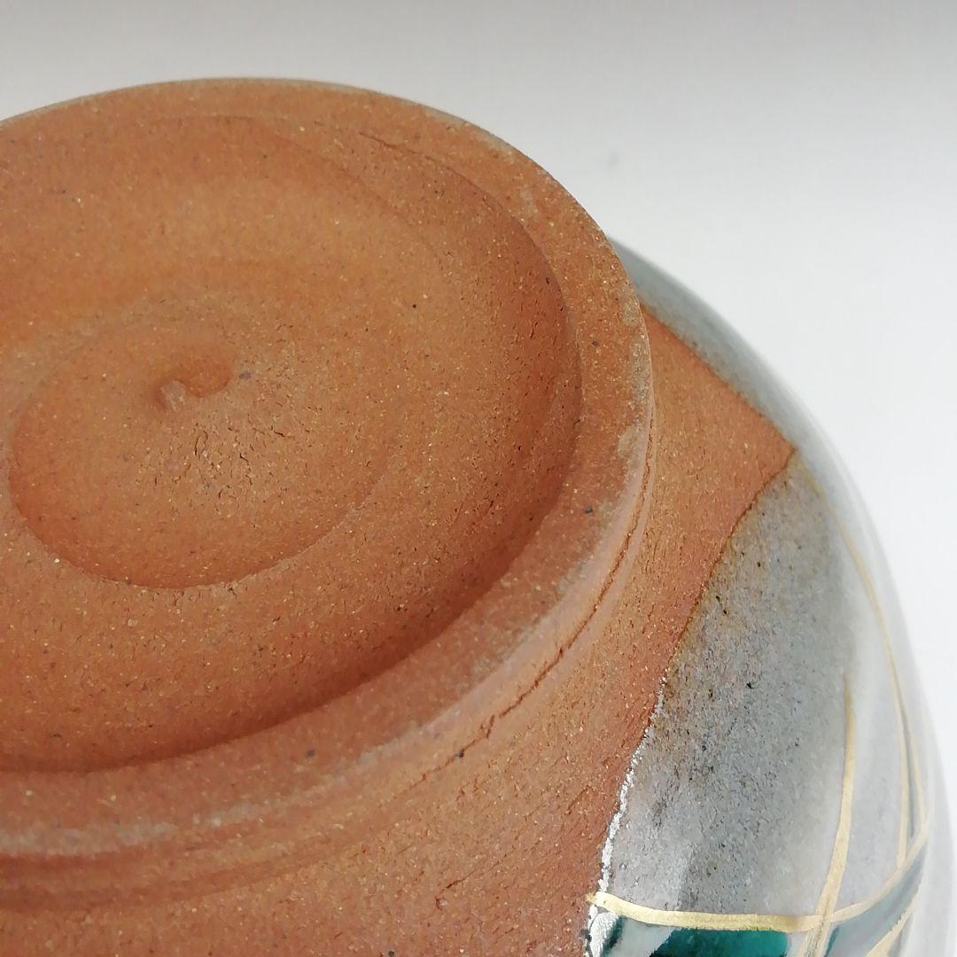 Ｔ８７２　茶碗　『掛分　月にすすき』『宮川香せつ 造』　共箱　抹茶碗　茶道具