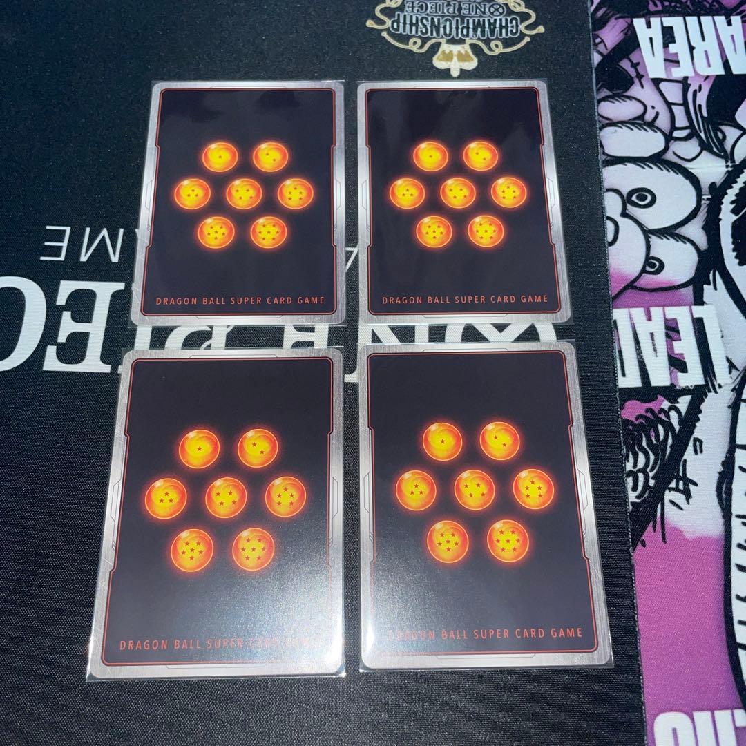 孫悟空GT SCR パラレル