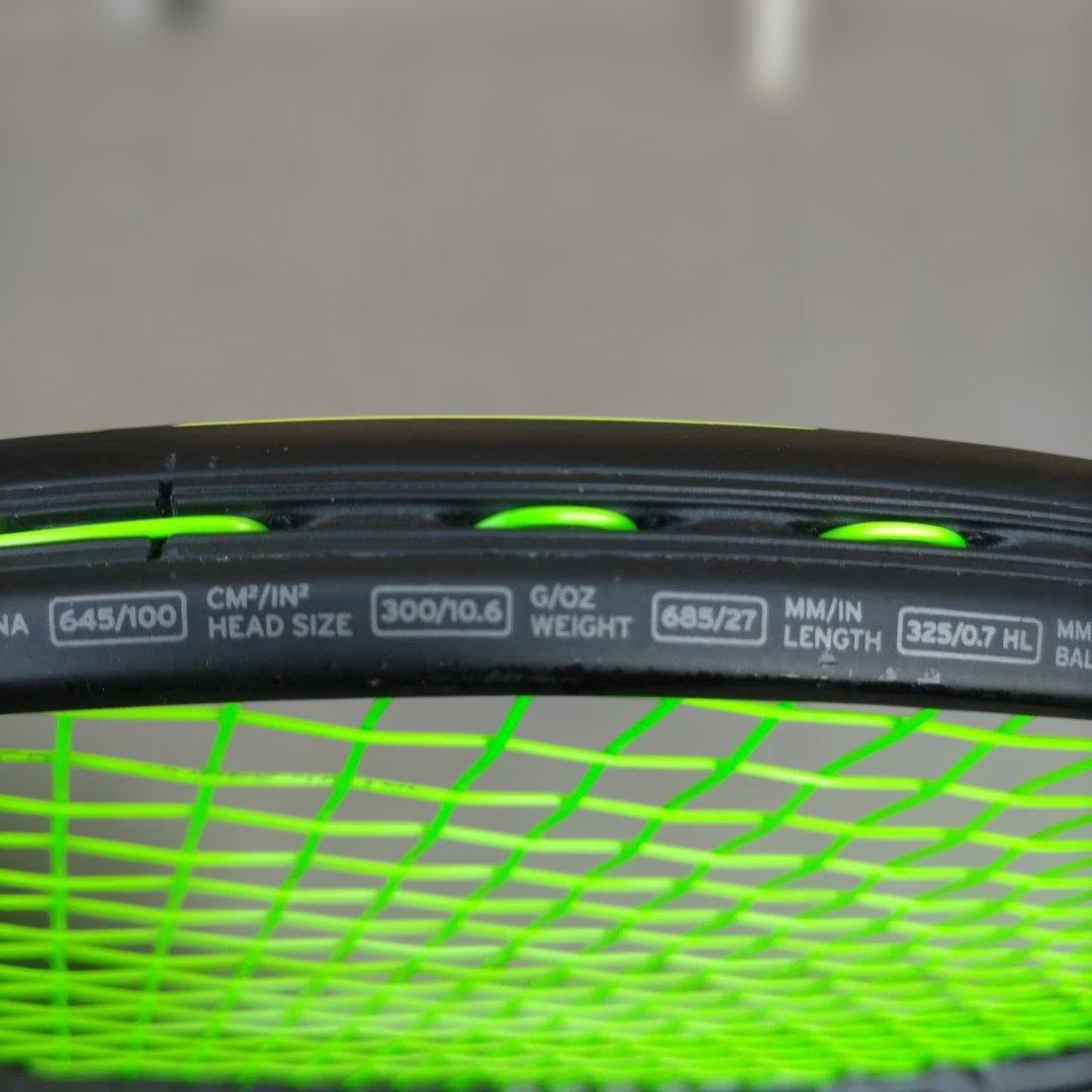 HEAD EXTREME MP NITE 限定カラー 2本セット グリップG2