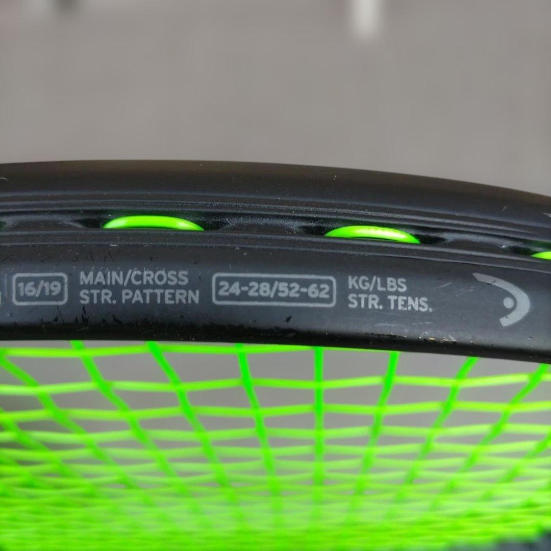 HEAD EXTREME MP NITE 限定カラー 2本セット グリップG2