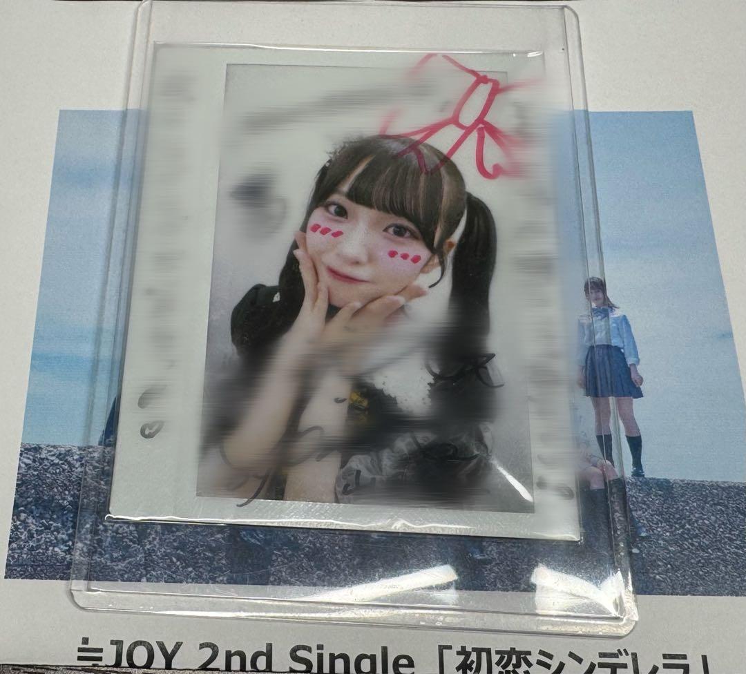 ツ*サ様 山田杏佳　チェキ