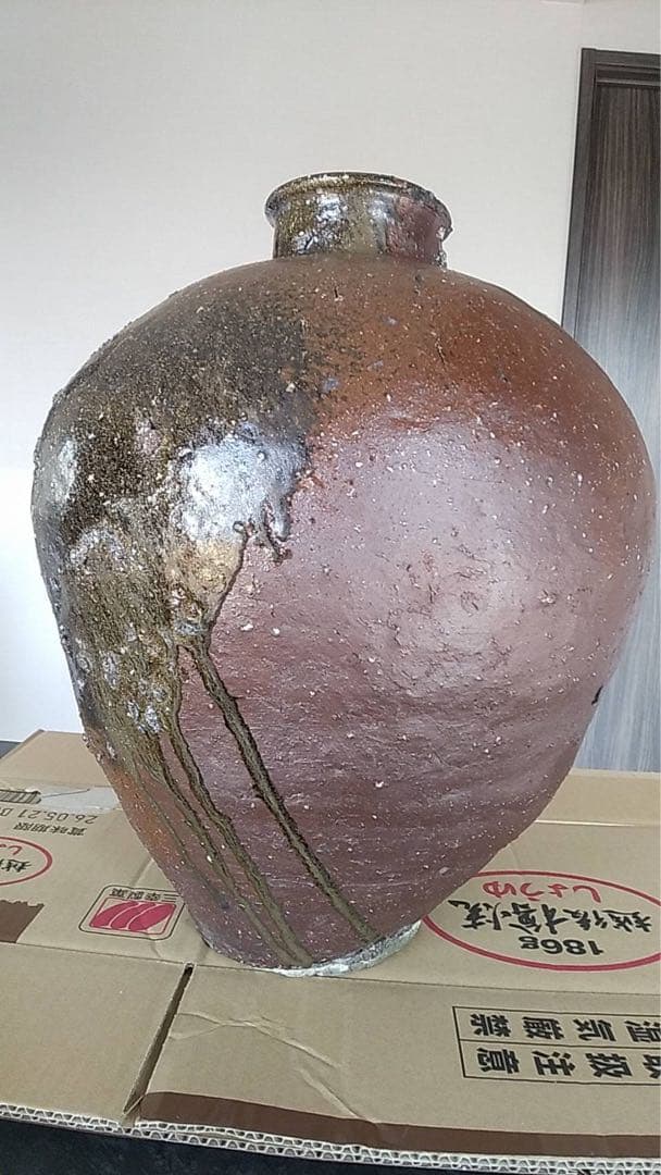 古信楽　六古窯　ビードロ　信楽壺　自然釉　古美術　アンティーク　古道具