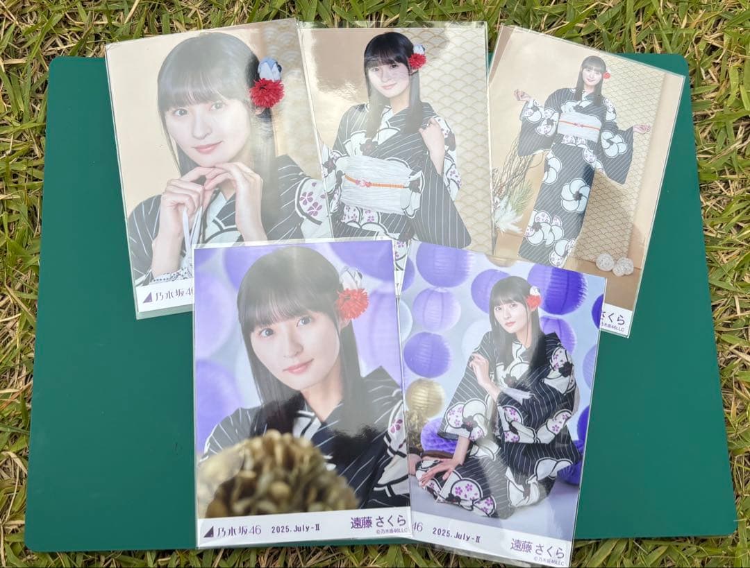 遠藤さくら 乃木坂46 浴衣2025 真夏の全国ツアー 5種コンプ