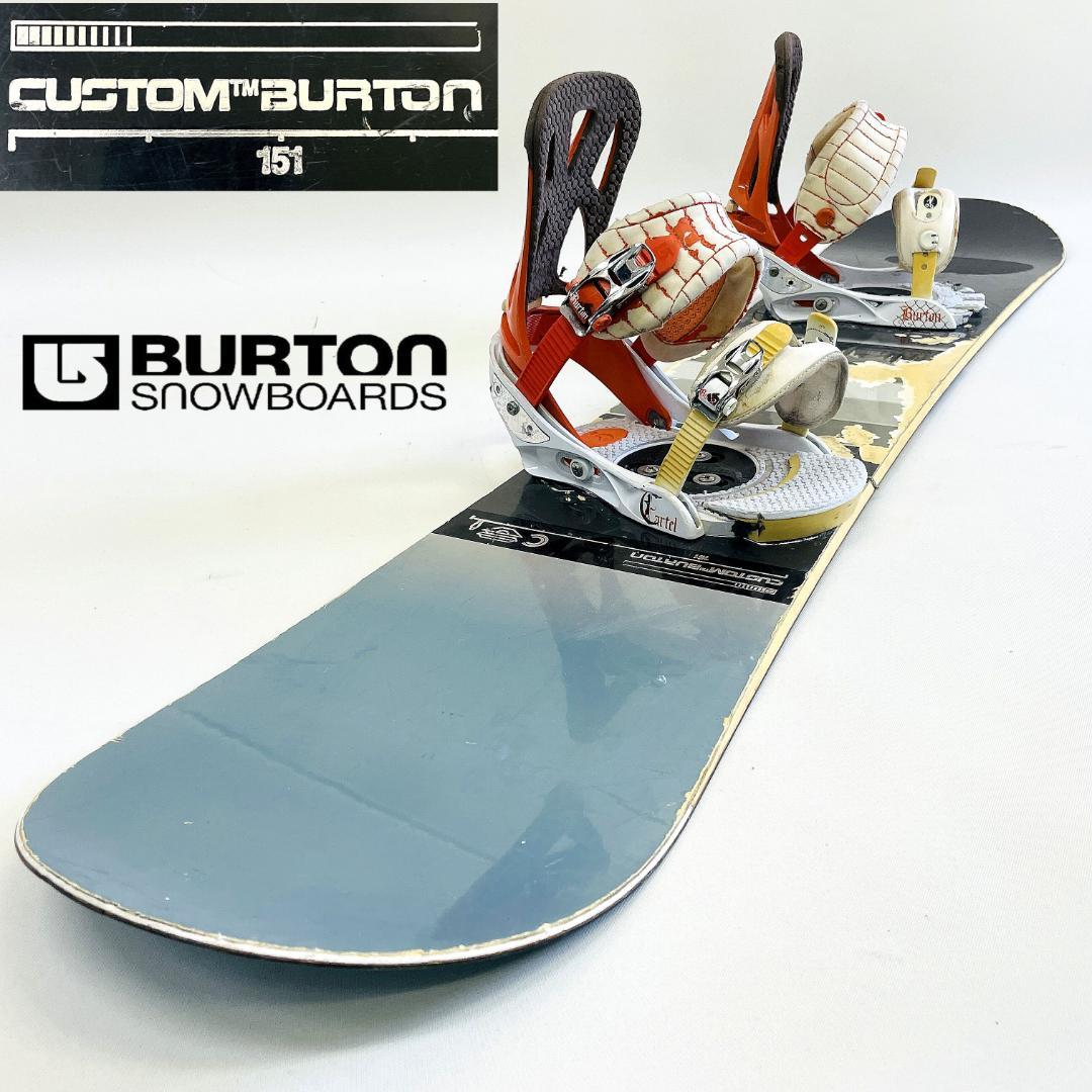 BURTON CUSTOM 151cm スノーボード ビンディング付き