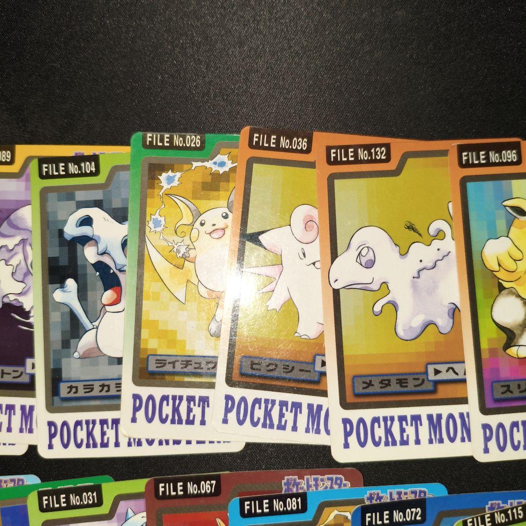 ポケモンカード　カードダス