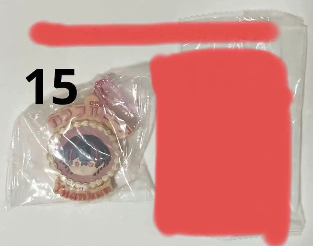 カラフルピーチ 45個　まとめ売り