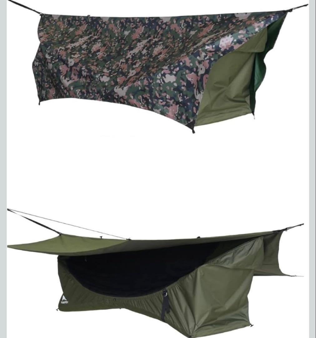 HAVEN TENTレギュラー、フライシートセット