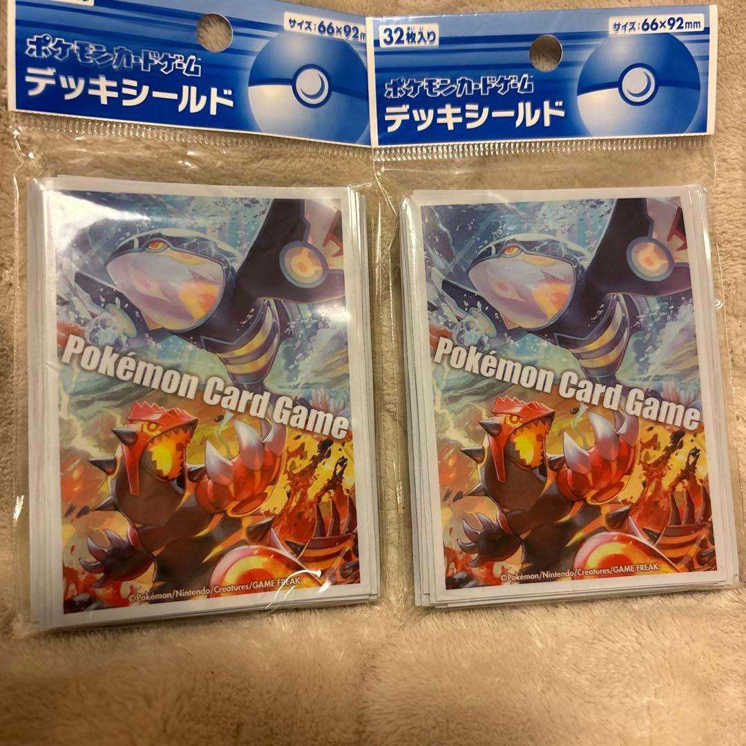 ポケモンセンター限定 デッキシールド ゲンシグラードン　ゲンシカイオーガ