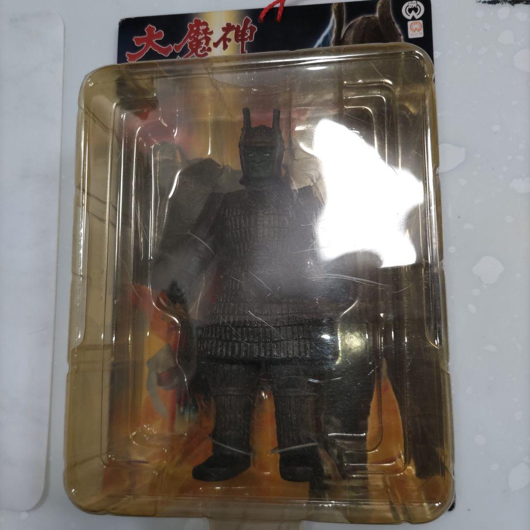 56. 大魔神　フィギュア