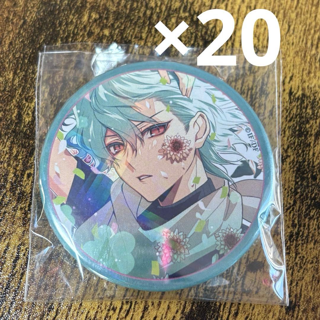 カラマリ 笹塚尊 キラキラ缶バッジ 20点