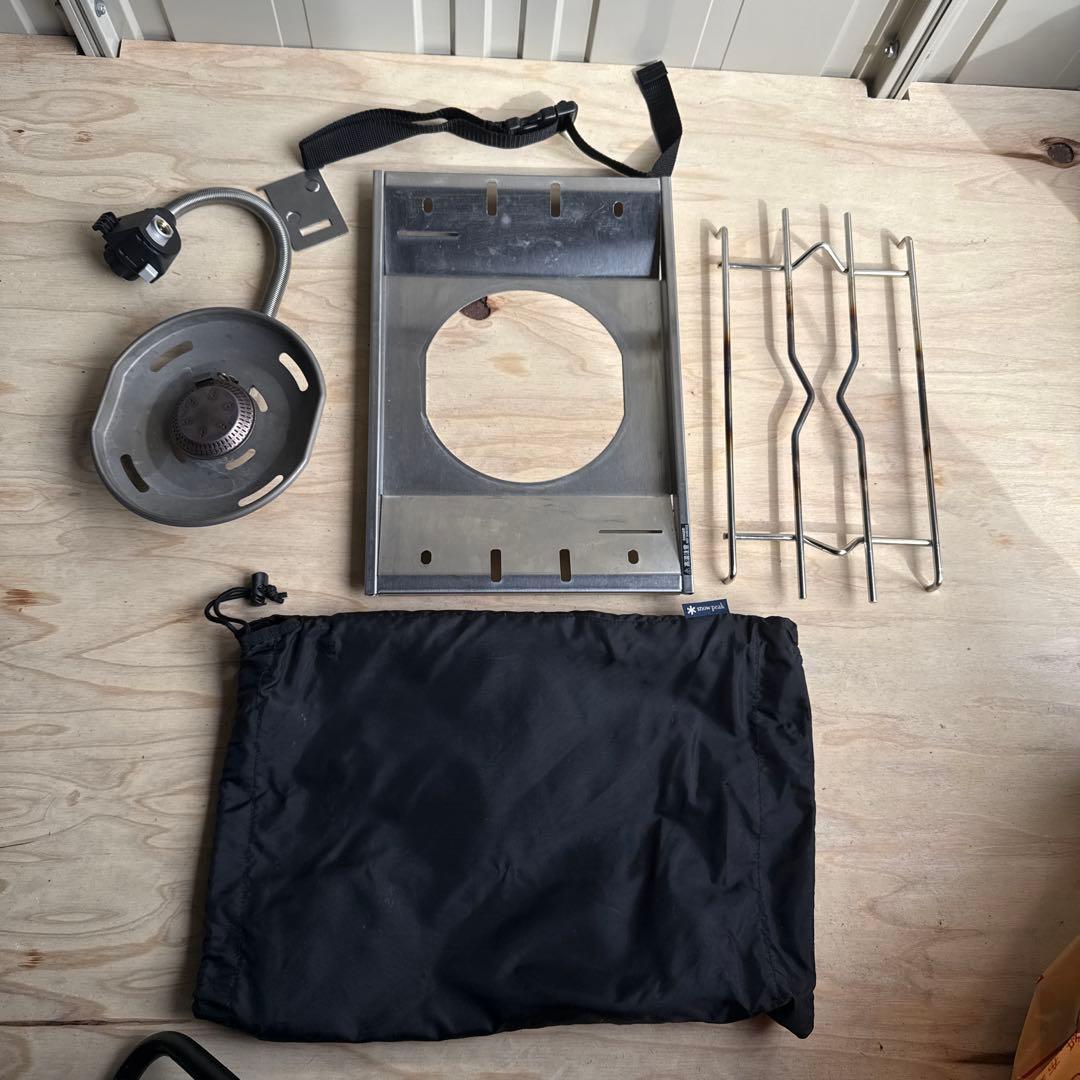 peak フラットバーナー