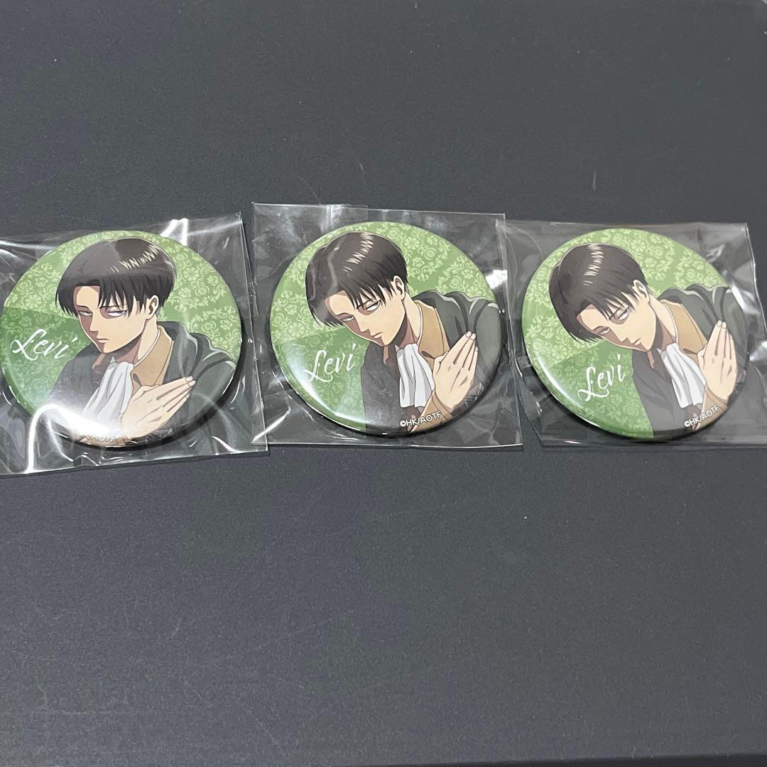 進撃の巨人 くじメイトvol.3 缶バッジ リヴァイ セット