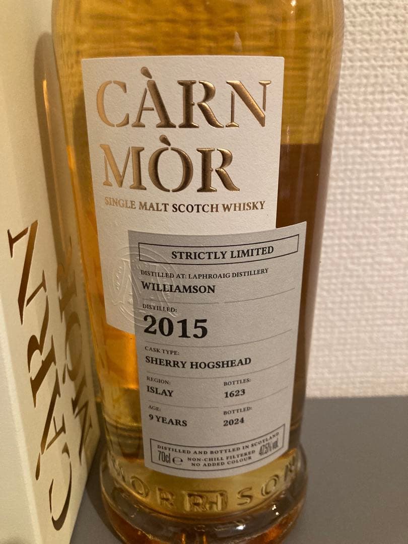 CÀRN MÒR シングルモルトスコッチウイスキー 2015
