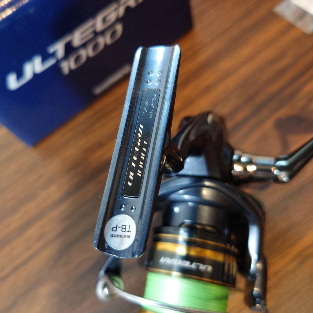 SHIMANO ULTEGRA 1000 スピニングリール　中古