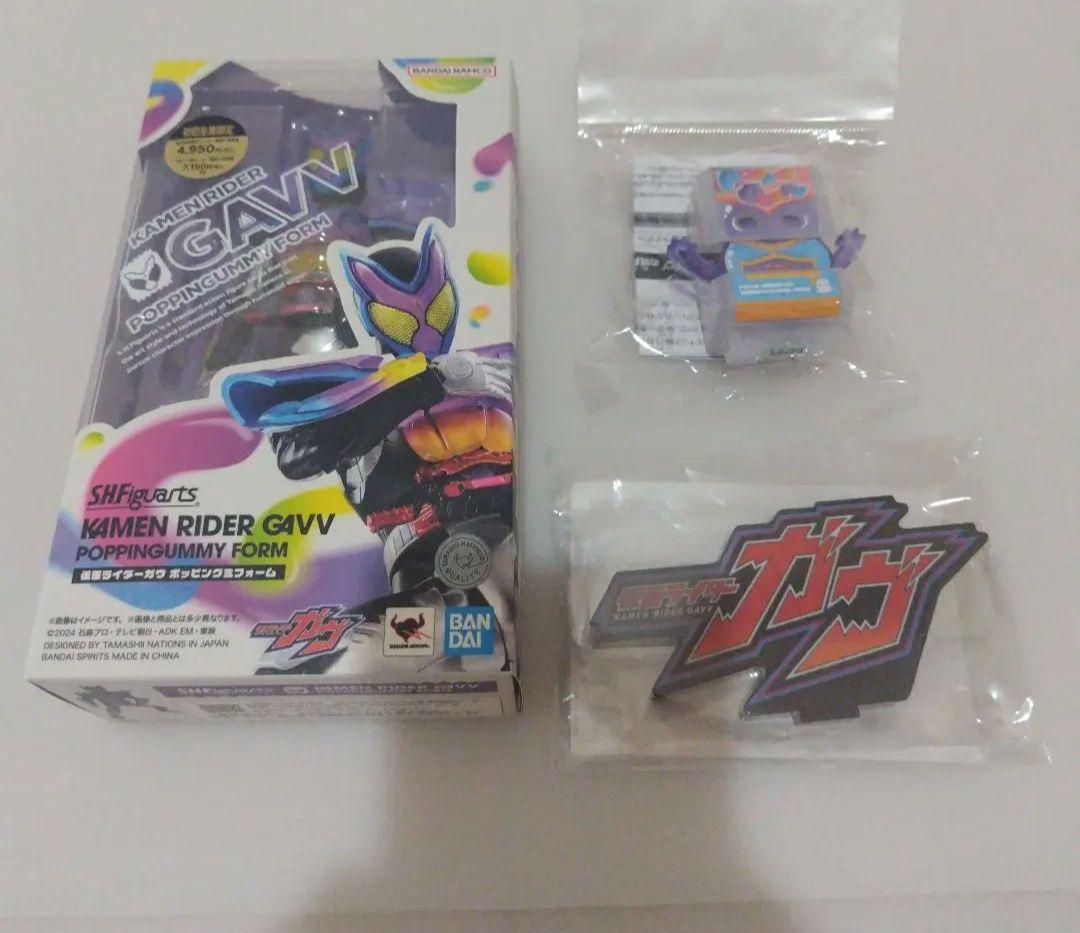 S.H.Figuarts 仮面ライダーガヴ ポッピングミ　アクリルロゴ　ゴチゾウ