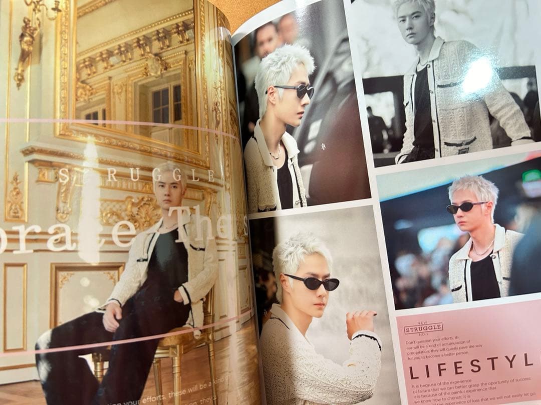 陳情令　王一博2023パリファッションウィーク時装週写真集③