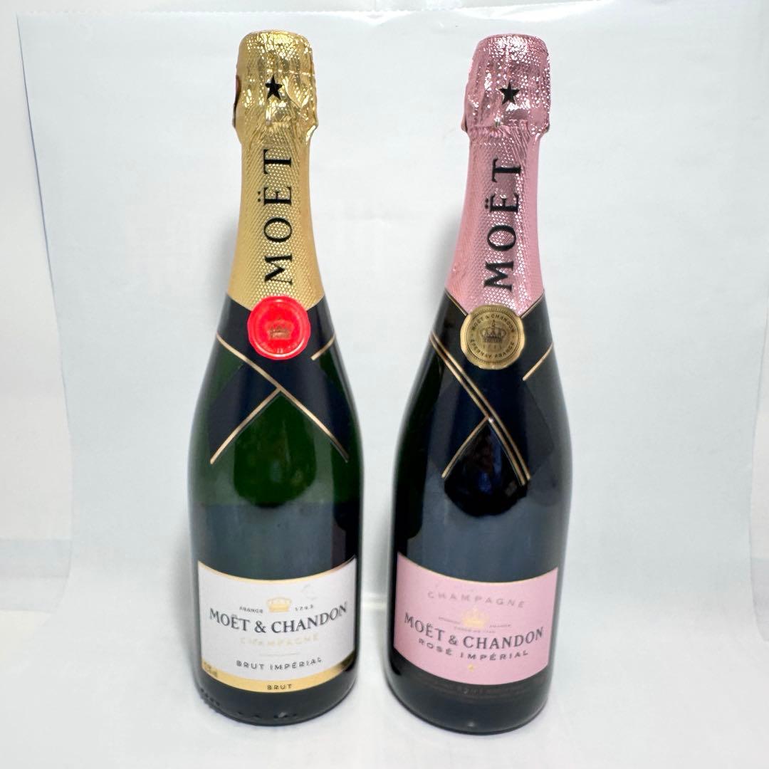 MOET＆CHANDON モエエ・シャンドン 2本組セット