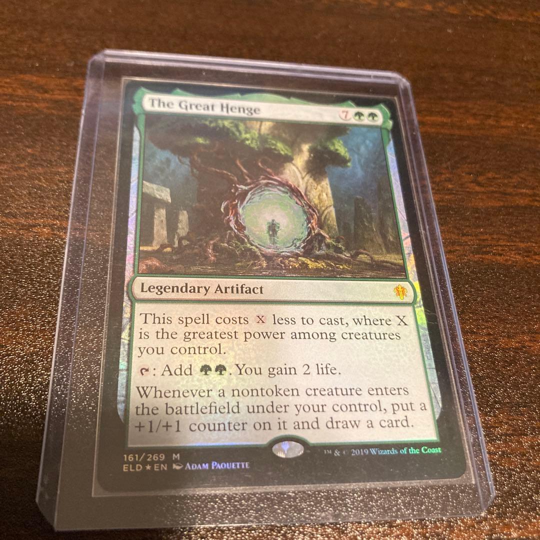 【Foil】グレートヘンジ/The Great Henge [ELD] 英語