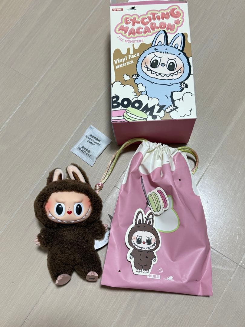 正規品 ラブブマカロン シークレット labubu chestnut cocoa