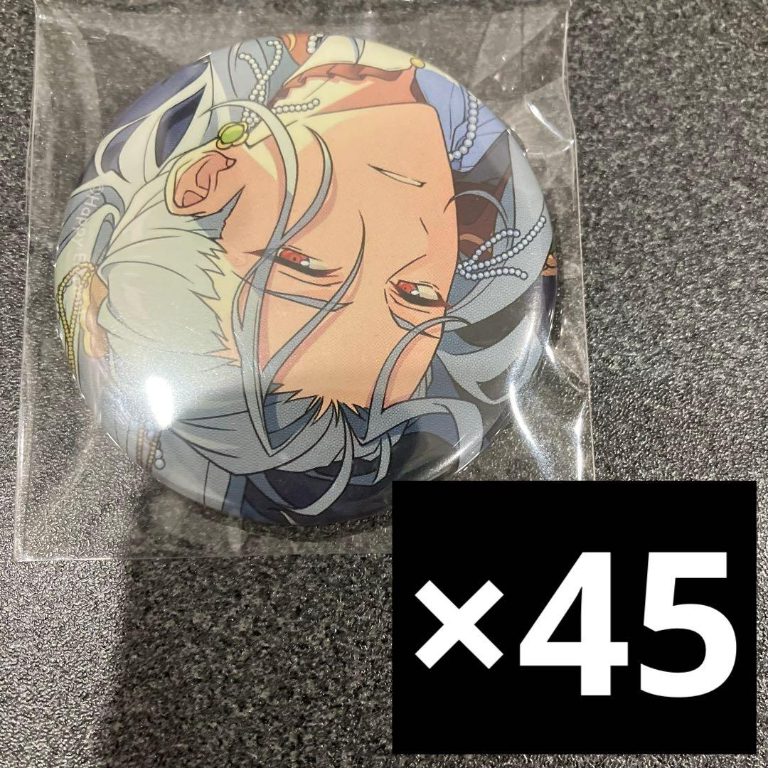 乱凪砂　缶バッジ