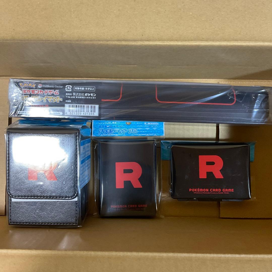 ポケモンカードゲーム　ロケット団　サプライ　4点セット