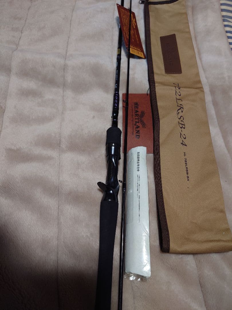 超美品 ハートランド 722LRSB-24