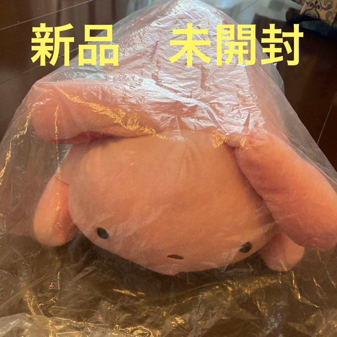 新品未開封　タグ付　大サイズ　フリッカ　まつもと　ウサギ　うさぎ　ぬくまろ