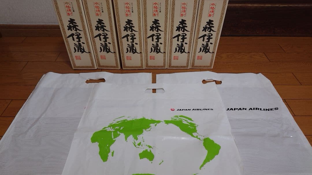 森伊蔵 かめ壺焼酎6本セット