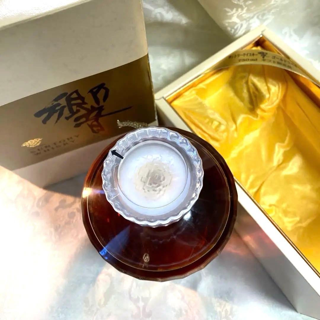 ［希少］未開封古酒サントリー響ゴールドラベル