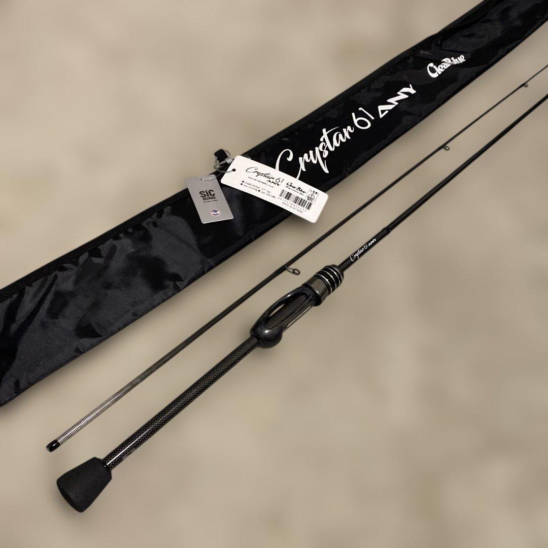 【美品】Clear Blue クリスター 61 ANY