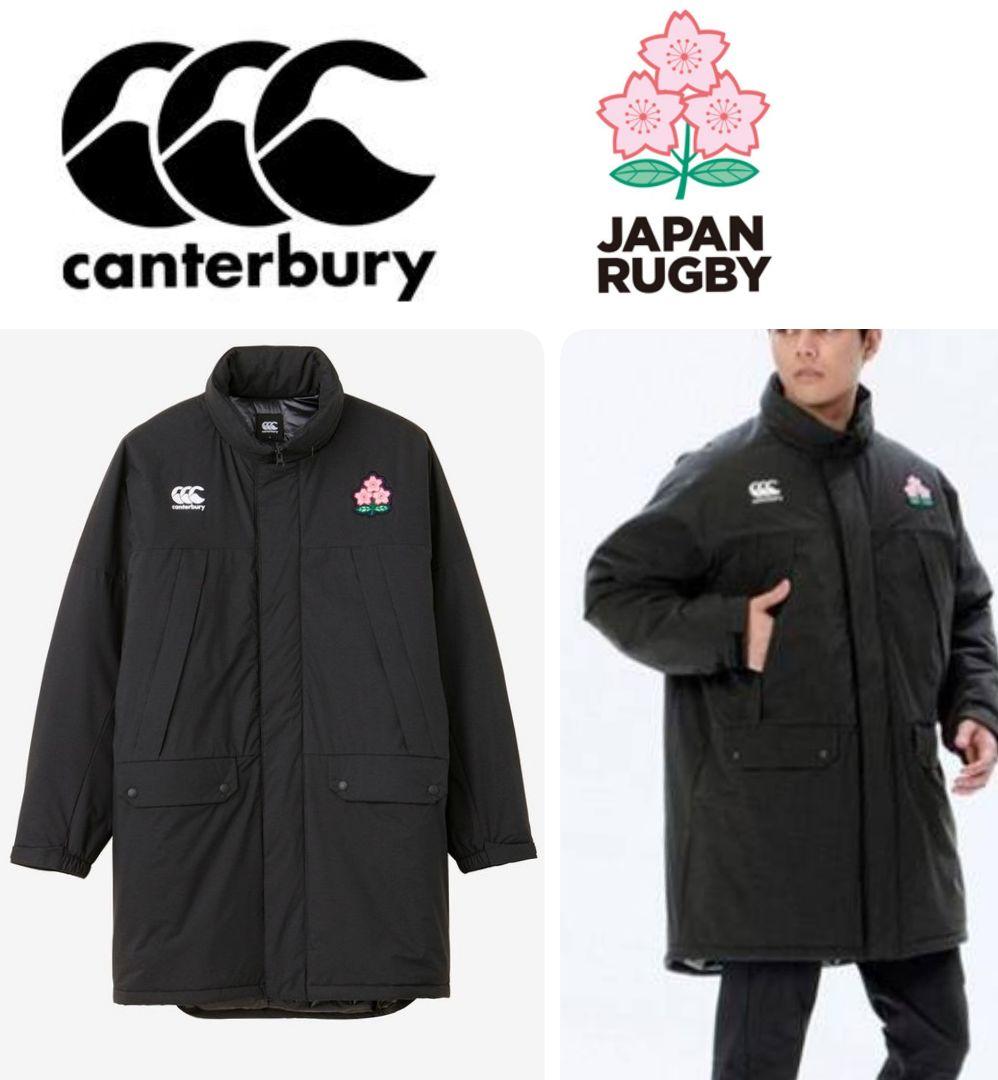 Canterbury 日本代表ラグビー ロングコート ブラック　М