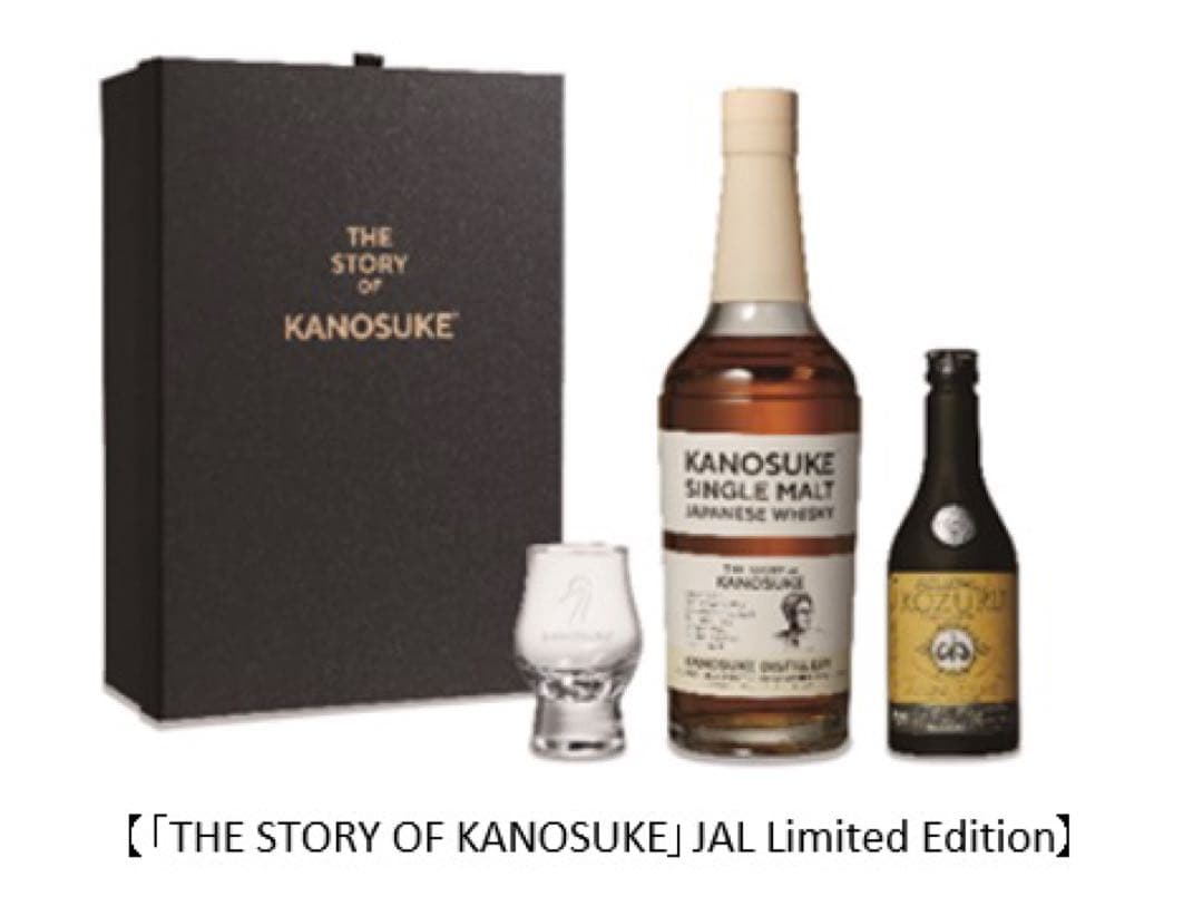 「THE STORY OF KANOSUKE」 JAL Limited